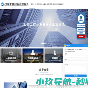 哈尔滨飞扬软件技术有限公司