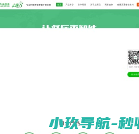 上海杜斯仪器有限公司