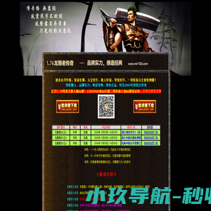 挑战网-www.tz176.com