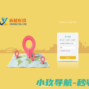 粮油仪器在线(粮仪在线)