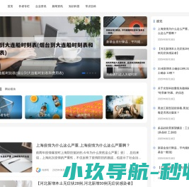 百年红