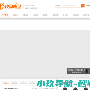 四九游网络科技