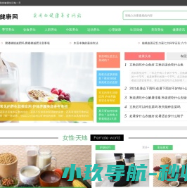 合肥复合管