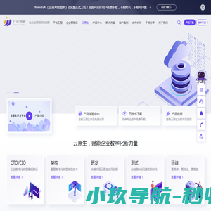 贝助文化
