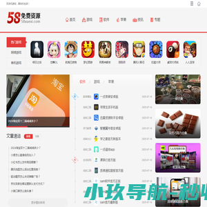 米皮网络科技
