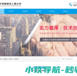 刘亦菲水晶之家