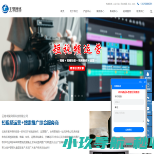 江西视听网