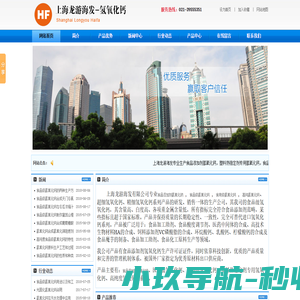 徐州玉源工矿机械制造有限公司专业生产矿山设备操车设备排矸设备矿车清理维修设备等.
