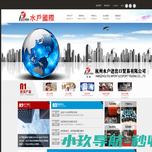 湖南顺鑫干混砂浆有限公司