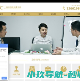 点三