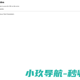 极速资源网