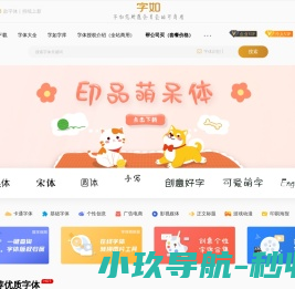 锦州海鑫金属材料有限公司