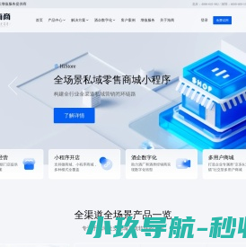 单词易记乐