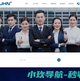 复恒科技（温州）有限公司
