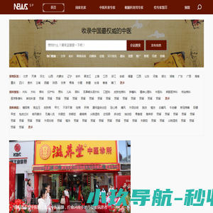 开云(中国)Kaiyun·官方网站