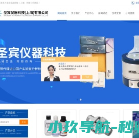 美国PE石墨管
