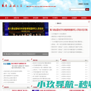 大件百科