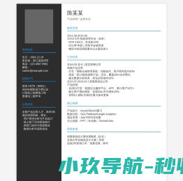 蜂窝安卓网–应用和游戏热爱者
