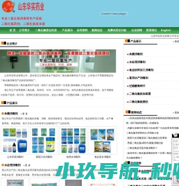 墨云网络【免费】收录优秀微信小程序