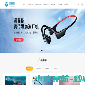 社交圈-帮助创作者变现、连接粉丝的社群管理工具