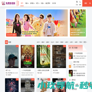 电商人才网