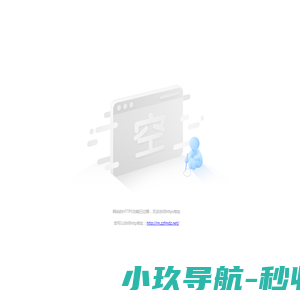 专注于手游下载和社区交流的平台