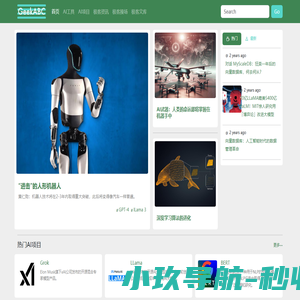 首页-GeekABC