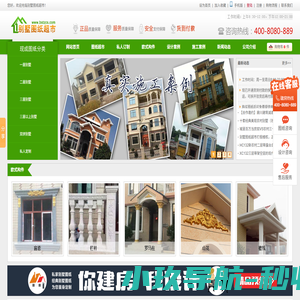 别墅图纸超市|别墅设计图纸|农村房屋设计图|农村自建房|别墅设计图纸及效果图大全
