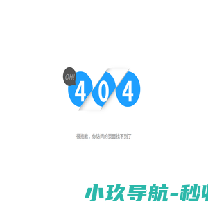 福建110联动锁业服务网_福建锁具行业协会