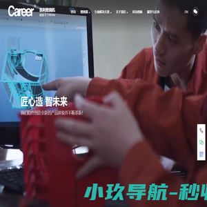 燃烧器_燃烧机_燃烧机厂家_低氮燃烧机_燃油燃烧机_燃烧机配件厂家-佛山市顺德区智博燃烧机制造有限公司