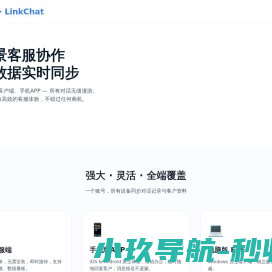 动态pptp,动态IP,手机动态ip,动态L2TP服务器电脑换ip