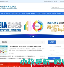 北京抽化粪池