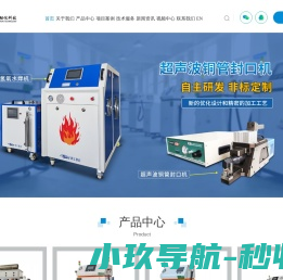 POM加PTFE