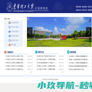 中冶长城重型机械制造有限公司