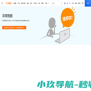 山西金鼓乐文化传播有限公司-山西威风锣鼓，专业培训威风锣鼓,威风锣鼓服装厂，威风锣鼓厂，威风锣鼓演出，山西临汾专业实力实体团队，咨询热线：18635736220