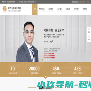 佛山市宏繁厨房设备工程有限公司