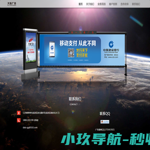 2026考研报名时间