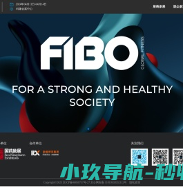 FIBO