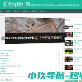霍不弃