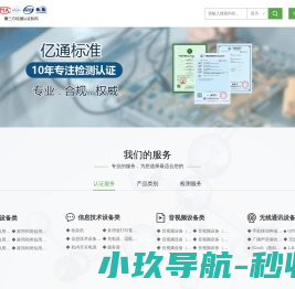 麦大厨商用洗碗机