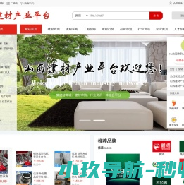 手工具