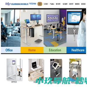 金弘钛智能家具(深圳)有限公司