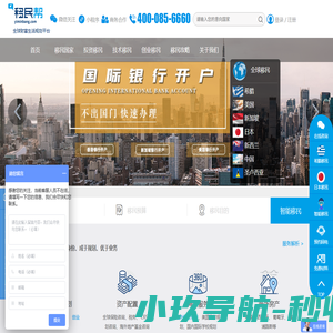 开封楼市网|开封房产网|开封房地产网|开封新楼盘|开封二手房|(www.kfloushi.com)-开封房地产业门户网站