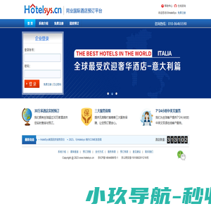 游戏咖啡厅 - 分享游戏图文攻略，让游戏变得更简单