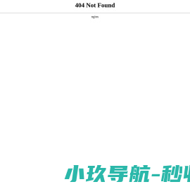 湖南长沙泛茂工程有限公司