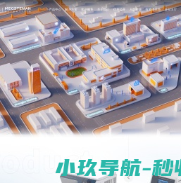 中科美菱低温科技股份有限公司