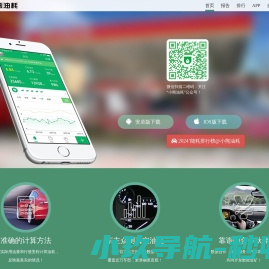 大连爱欣礼仪婚庆有限公司