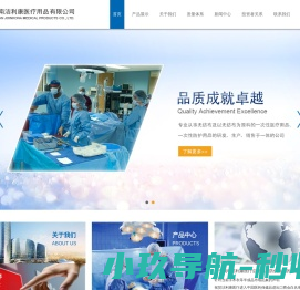 张店区叶伟健身工作店