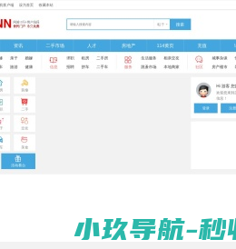 21CCNN