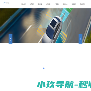 南京硅之宝软件有限公司
